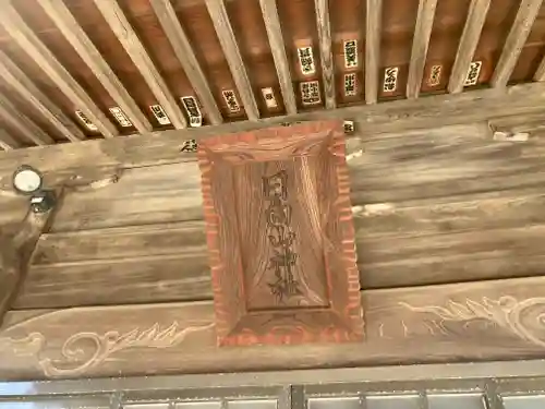 日向山神社(神奈川県)