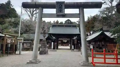 水戸八幡宮(茨城県)