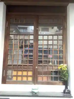 地蔵院(愛知県)