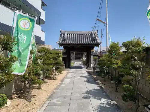 圓明院(千葉県)