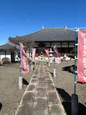 全東院(群馬県)