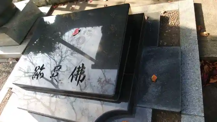 中田寺のその他建物