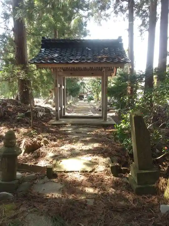 吉祥寺(山形県)