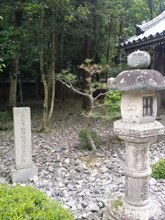 多田神社のその他建物
