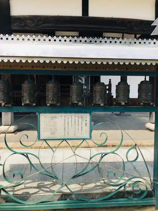 常光寺(大阪府)