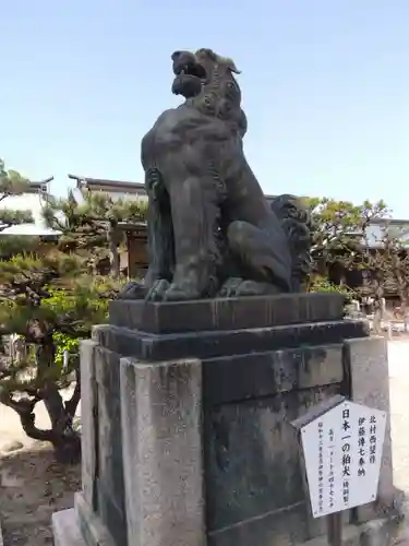 結城神社(三重県)