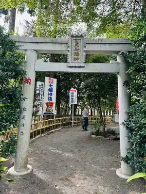 亀ケ池八幡宮(神奈川県)
