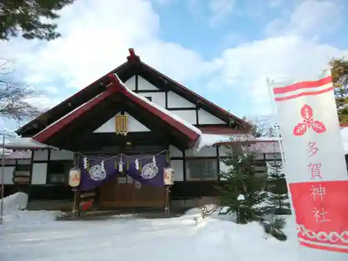 多賀神社の本殿