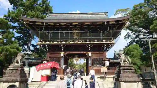 北野天満宮(京都府)