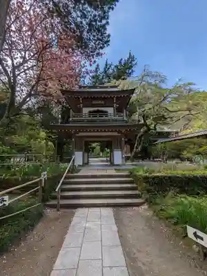 浄智寺(神奈川県)