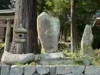 塩田水上神社(長野県)