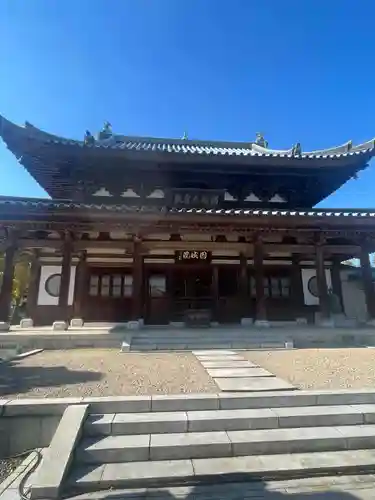 円成院(東京都)