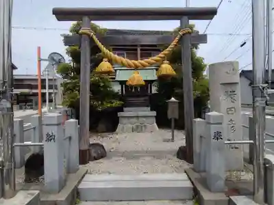 猿田彦社(愛知県)