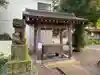 青渭神社の手水舎