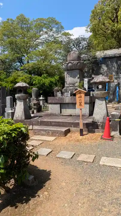 知恩院(京都府)