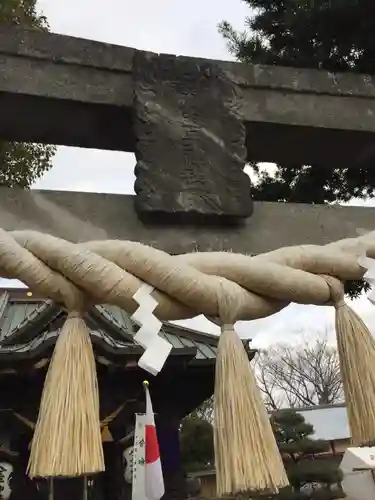 八王子神社のその他建物
