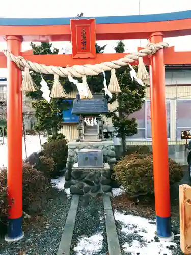 三宝荒神社の鳥居