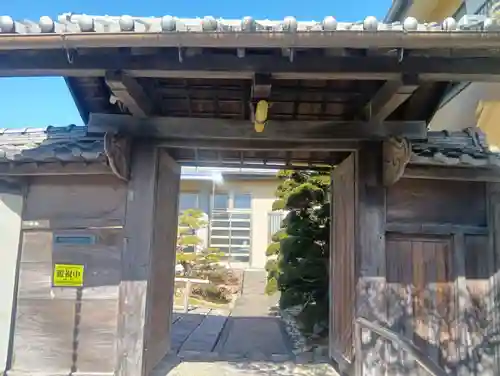 西方山極楽寺(岐阜県)