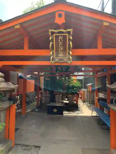 住吉大社の末社・摂社