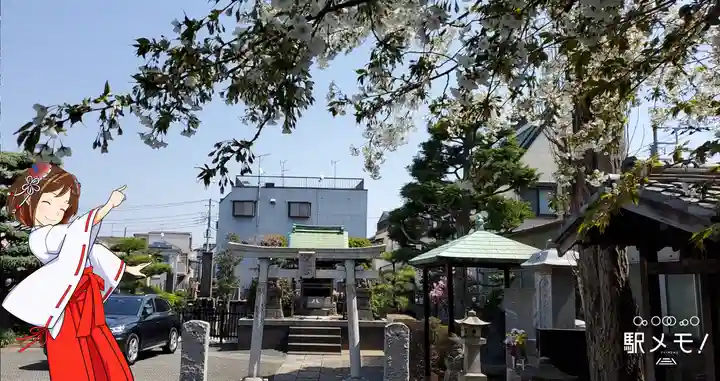 上品寺のその他建物