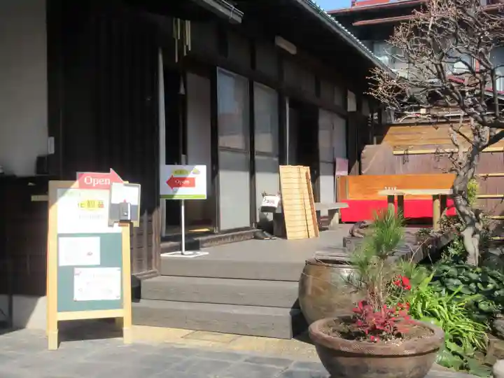 海蔵院(神奈川県)