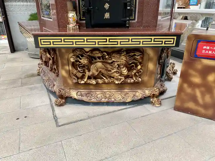 横濱関帝廟のその他建物