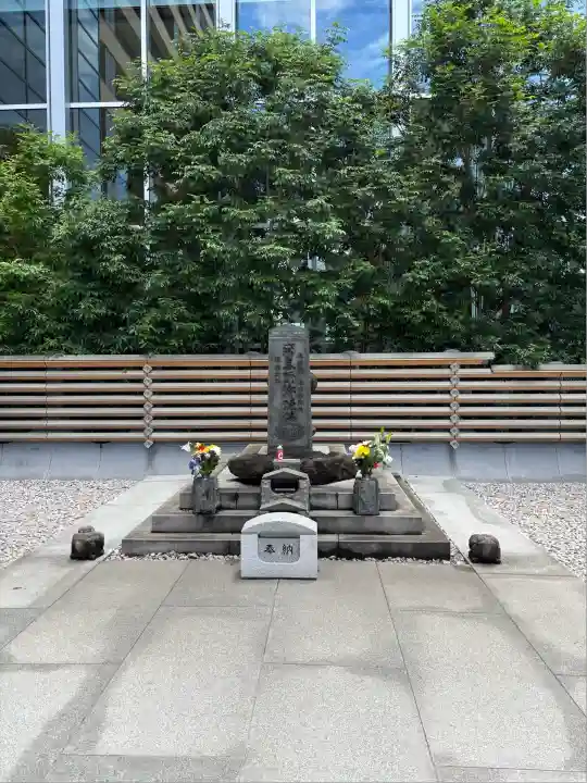 将門塚(東京都)