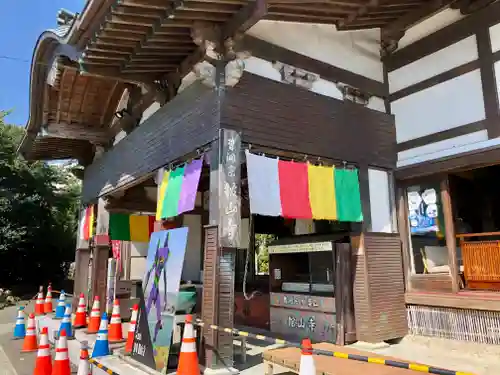 舘山寺(静岡県)