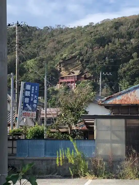 大福寺のその他建物