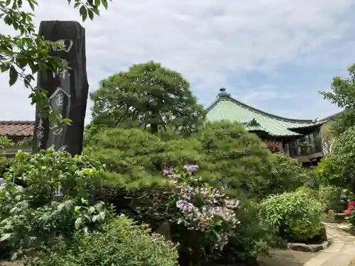 収玄寺のその他建物