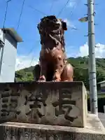 金刀比羅宮(香川県)