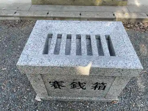 宗賢神社(兵庫県)