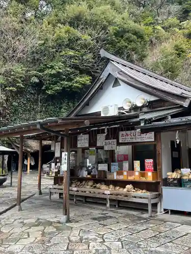 銭洗弁財天宇賀福神社(神奈川県)