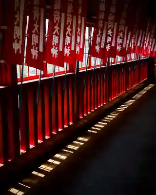 鼻顔稲荷神社(長野県)