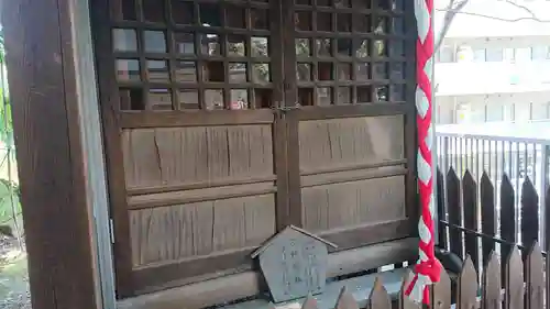 水稲荷神社の本殿・本堂