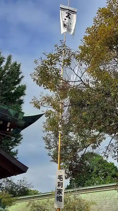 忌宮神社(山口県)