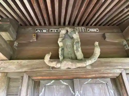 たばこ神社(栃木県)