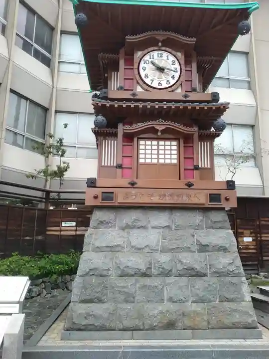 義安寺(愛媛県)