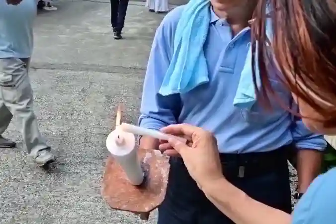 竹之高地不動社(新潟県)