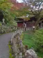 真福寺(埼玉県)