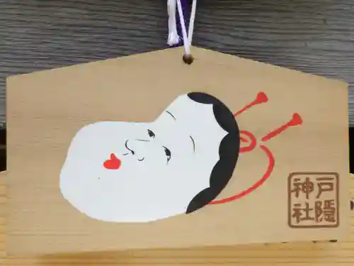 戸隠神社中社(長野県)