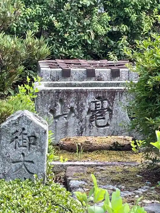 一様院(京都府)