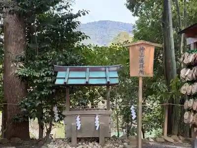  久延彦神社の{uncategorized: "未分類", other: "その他", undefined: "問題あり", building: "その他建物", grave: "お墓", sacred_gate: "鳥居", guardian: "狛犬", statue: "像", buddha: "仏像", history: "歴史", nature: "自然", garden: "庭園", animal: "動物", pagoda: "塔", temizu: "手水舎", mountain_gate: "山門・神門", sanctuary: "本殿・本堂", subordinate: "末社・摂社", art: "芸術", scenery: "景色", jizo: "地蔵", ema: "絵馬", goshuin: "御朱印", omikuji: "おみくじ", items: "授与品その他", amulet: "お守り", goshuincho: "御朱印帳", eats: "食事", festival: "お祭り", votive_dance: "神楽", shichigosan: "七五三参", wedding: "結婚式", experience: "体験その他", initially: "初詣", around: "周辺", anti_infection: "感染症対策"}