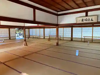 天龍寺(京都府)