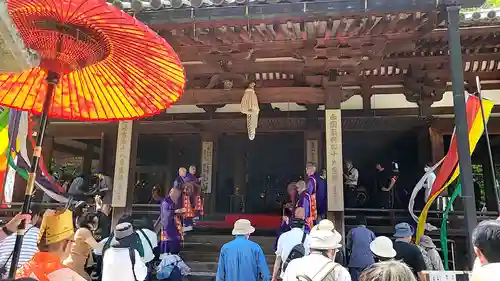 霊山寺(奈良県)
