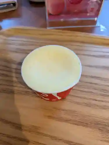 天祖神社(大分県)