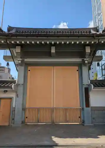 和光寺(大阪府)