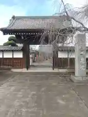 西光院(浄楽寺)(栃木県)