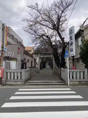 弥生神社(神奈川県)