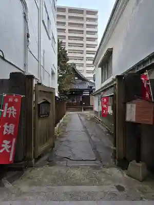 往生院(長野県)